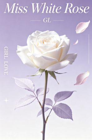 Miss White Rose