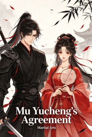 Mu Yucheng's Agreement